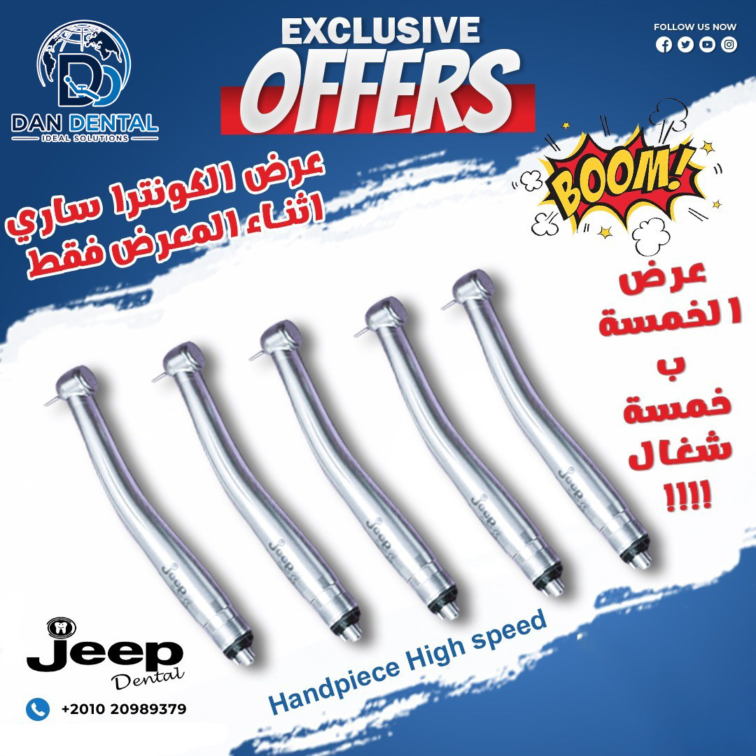 5 Jeep Handpiece High speed