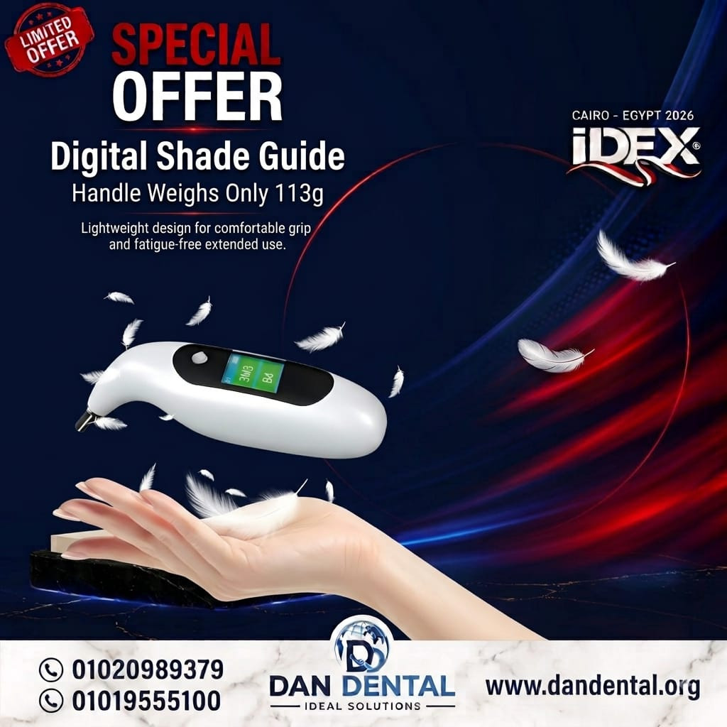 Digital Shade Guide
