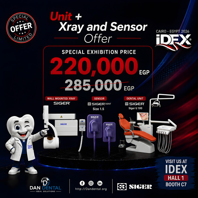 Siger Unit + Xray and sensor