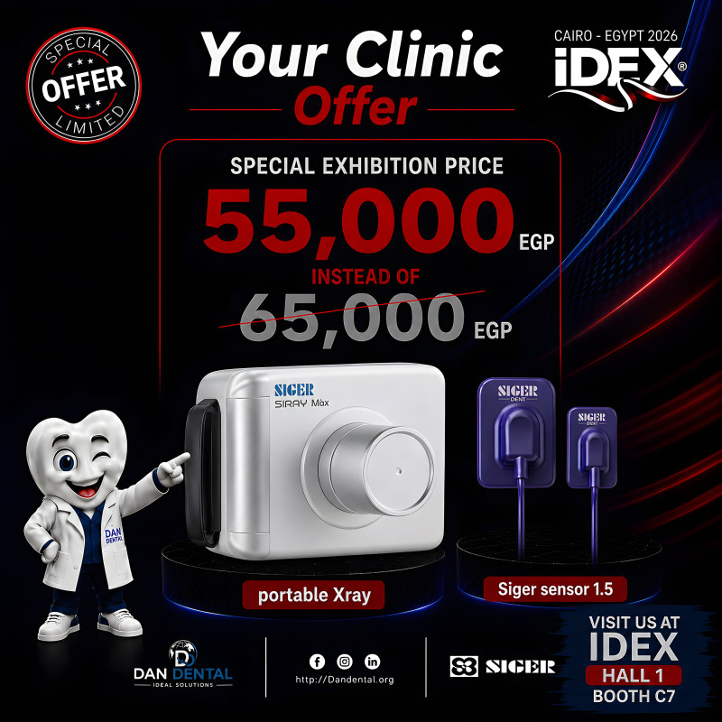 Siger Portable X-Ray + Sensor Size 1.5